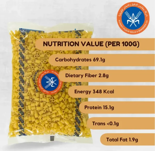 KFMB Macaroni No. 39 - (500 Gm) - Image 5