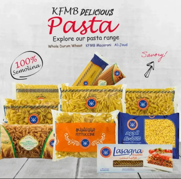 KFMB Macaroni No. 39 - (500 Gm) - Image 2