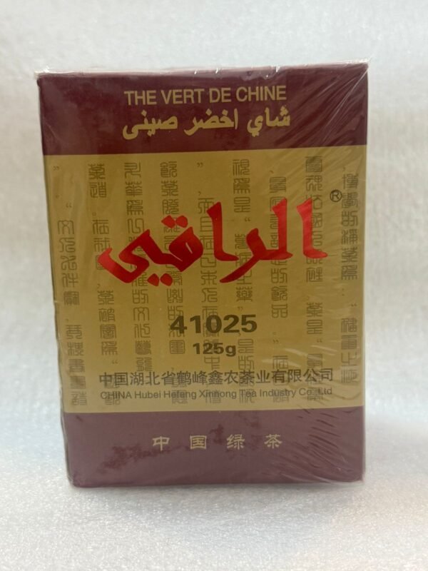 green tea41025