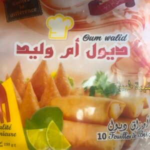 ديول أم وليد dioul oum walid