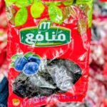 Dried plums, Manafa brand, Algerian, 500g