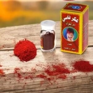 Aker Fassi, blood of the gazelle, powder