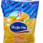 فيرميسيل ٥٠٠ غرام
