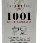 1001 قهوة 250 غرام