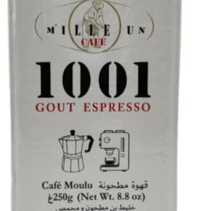1001 قهوة 250 غرام